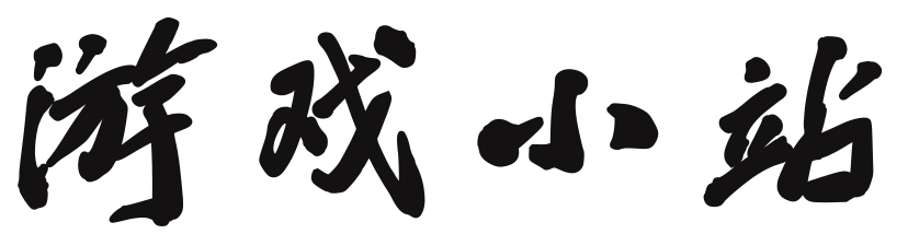 策略站指数通
